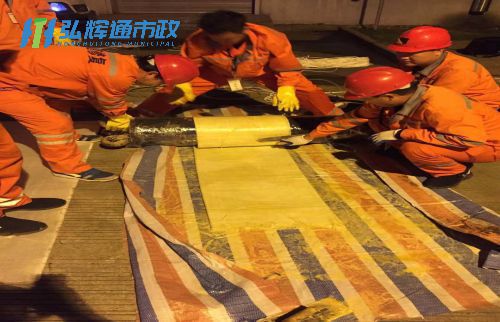 无锡新吴区硕放管道树脂点状修复